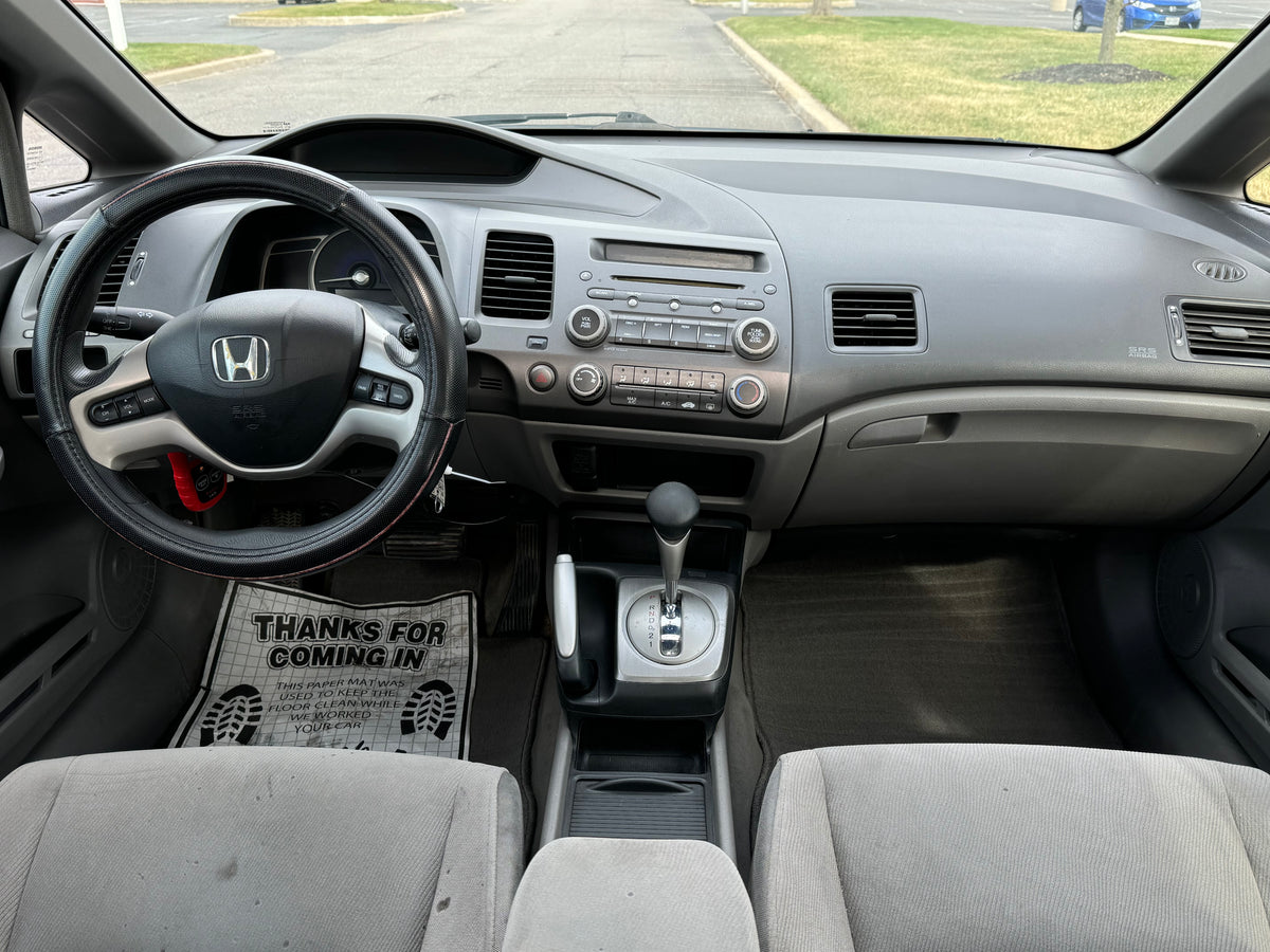 2008 Honda Civic EX
